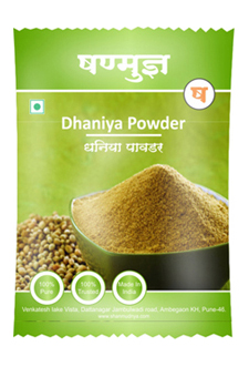 Shanmudnya - Dhaniya Powder